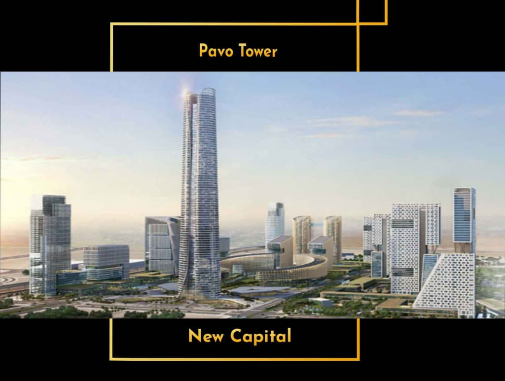 بافو تاور العاصمة الادارية الجديدة