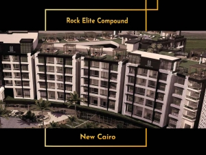 Rock Elite Compound New Cairo