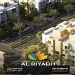 Al Riyadh Secon New Cairo Compound
