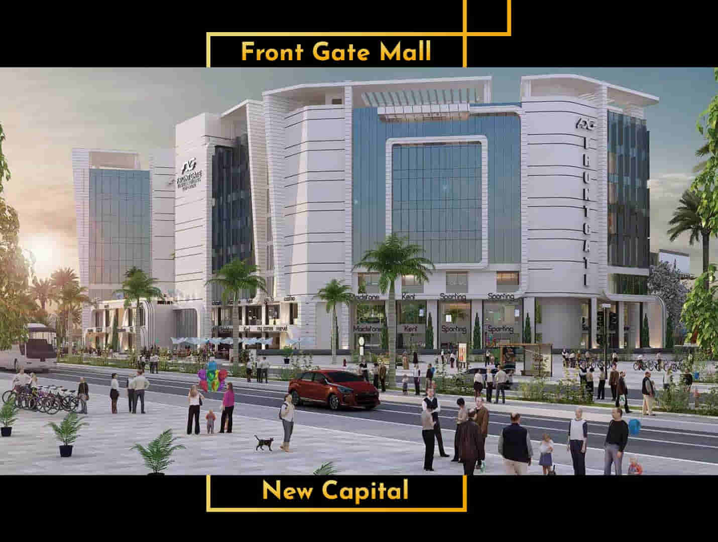 مول فرونت جيت العاصمة شركة CCR - شركة مشارف العقارية | مكاتب ادارية ...