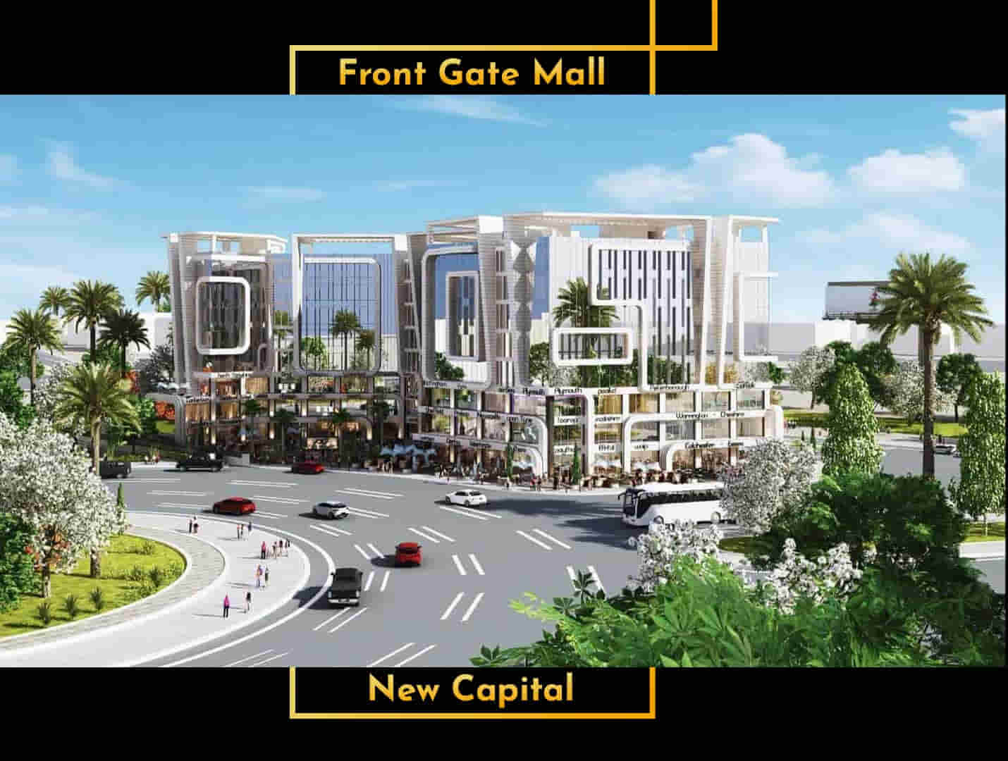 مول فرونت جيت العاصمة شركة CCR - شركة مشارف العقارية | مكاتب ادارية ...