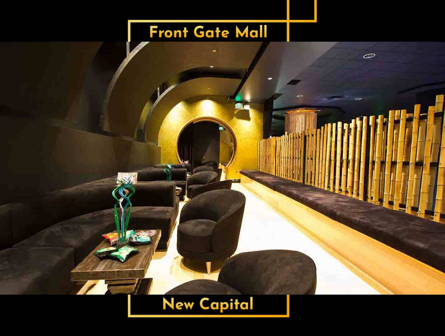 مول فرونت جيت العاصمة شركة CCR - شركة مشارف العقارية | مكاتب ادارية ...