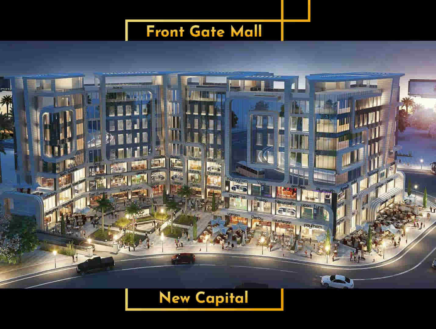 مول فرونت جيت العاصمة شركة CCR - شركة مشارف العقارية | مكاتب ادارية ...