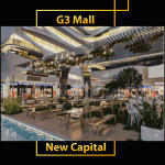 مول لافاييت العاصمة الادارية Lafayette Mall New Capital
