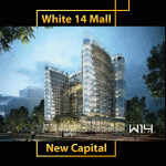 مول اويا تاورز العاصمة الادارية الجديدة Oia Towers Mall
