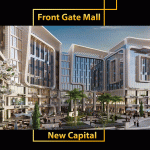 باراجون مول العاصمة الادارية الجديدة Paragon Mall