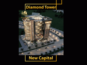 كوان تاور العاصمة الادارية الجديدة quan tower new