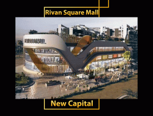 ريفان تاور العاصمة الإدارية الجديدة Rivan Tower New Capital