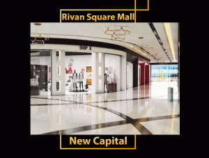 ريفان تاور العاصمة الإدارية الجديدة Rivan Tower New Capital