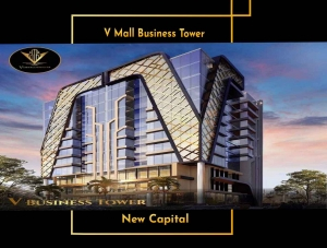 في بيزنس تاور العاصمة الادارية V Business Tower