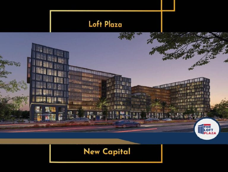 Loft Plaza Mall New Capital