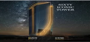 سكستى ايكونيك تاور العاصمة الادارية