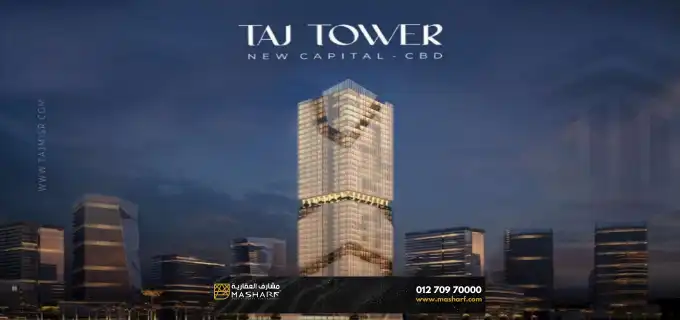 Taj Tower New Capital