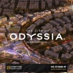 The City Of Odyssia Sabbour Compound