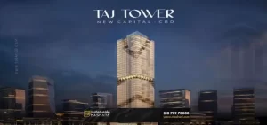 Taj Tower New Capital
