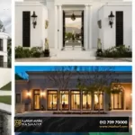 Standalone Villa for sale in Cove Compound New Zayed