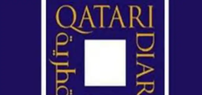 The Qatari Diar Company