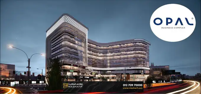 Office for sale in Opal Mall