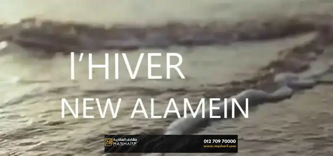 LHiver New Alamein by New Generation Developments