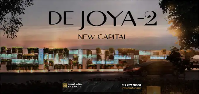 De Joya 2 Compound New Capital