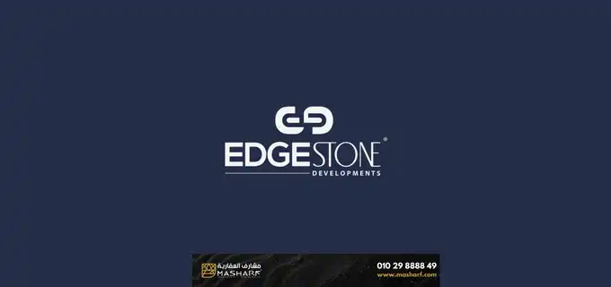 Edge Stone Development