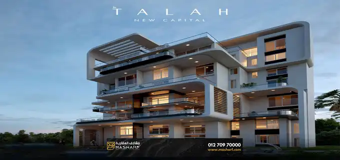 Compound Talah New Capital