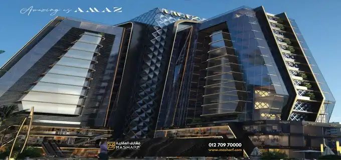 Mall Amaz Business Complex New Capital