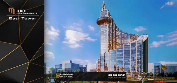 Hotel apartment for sale in East tower