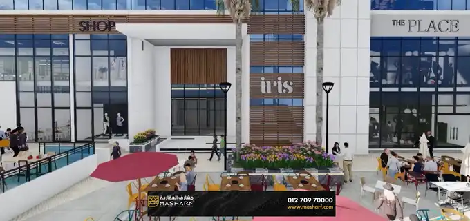 Clinic for sale in Mall Iris