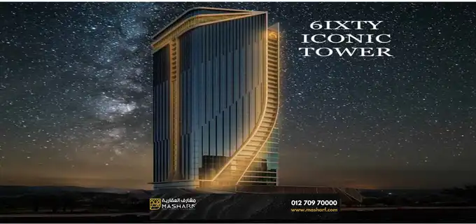  Factory for sale in Sixty Iconic Tower Mall in the New Administrative Capital