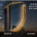 Commercial store for sale in Sixty Iconic Tower in the New Capital