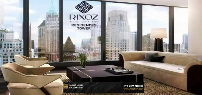 Clinic in Rixos Mall for sale