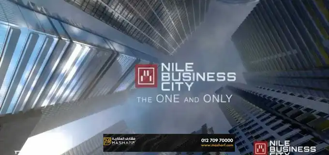 Office for sale In Nile Business City New Capital