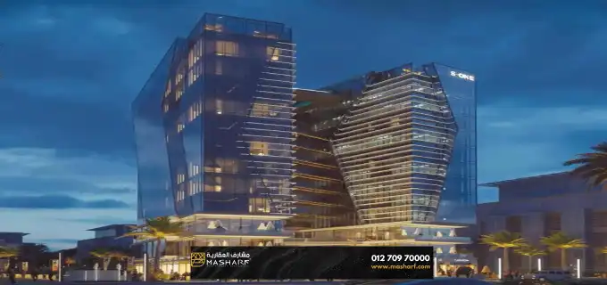 شقة فندقية للبيع في مول اس وان كومبلكس في العاصمة الادارية الجديدة