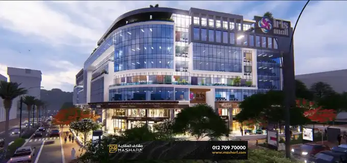 Administrative office for sale in iris mall
