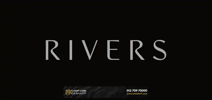 Rivers New Zayed Compound