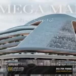 Mega Mall New Capital