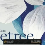 blue tree new cairo
