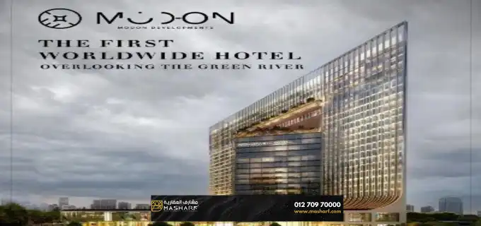 Hilton Green River New Capital