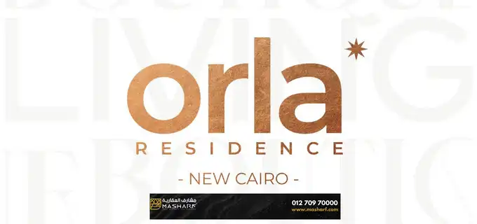Orla residence new cairo