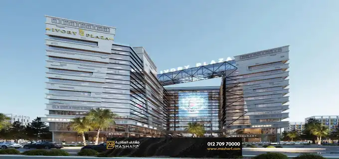 Ivory Plaza Mall New Capital
