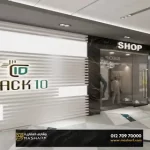 Shop for sale in Track 10 Tower New Capital