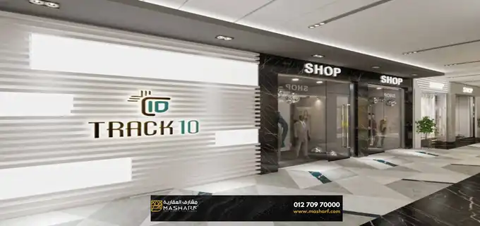 Shop for sale in Track 10 Tower New Capital