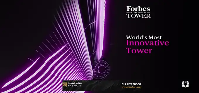 Forbes International Tower New Capital