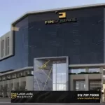 Finsquare New Capital Mall
