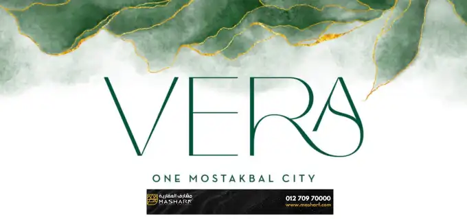 Vera Compound Mostakbal City