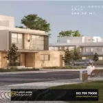 Town House for sale in AlKarma Gates Compound Sheikh Zayed