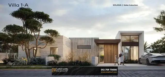 فيلا مستقله للبيع في سولانا زايد الجديدة villa for sale