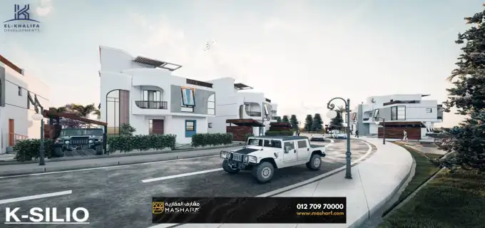 silio compound new zayed by el khalifa developments