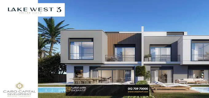 Townhouse for sale in Lake West 3 Compound Sheikh Zayed
